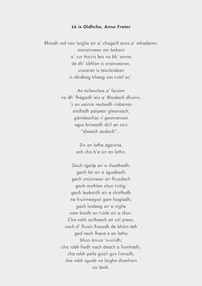Anne Frater Poem part 1 in Gaelic